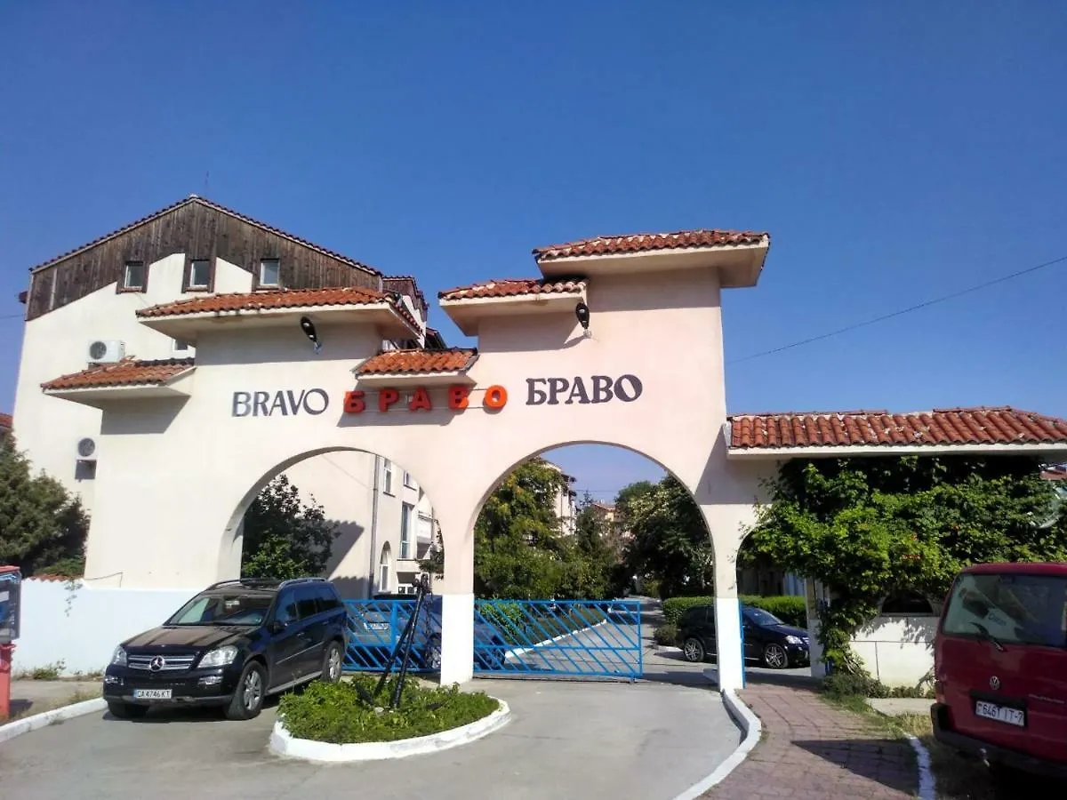 Bravo 1 Home George Sunny Beach